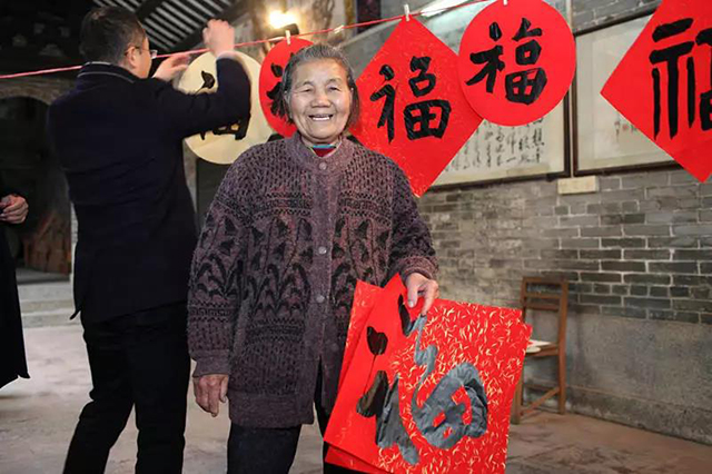 微信圖片_20180201212551.jpg 微信圖片_20180201212551.jpg