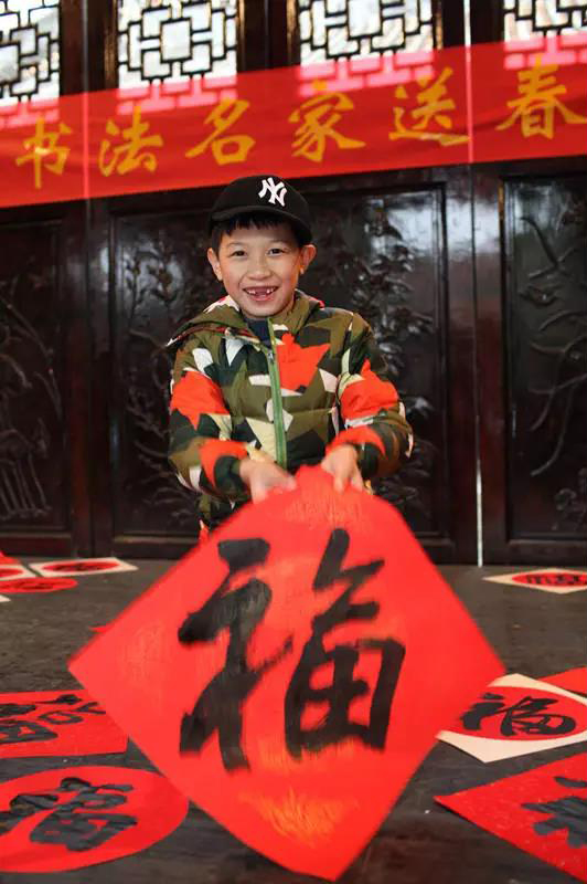 微信圖片_20180201212554.jpg 微信圖片_20180201212554.jpg