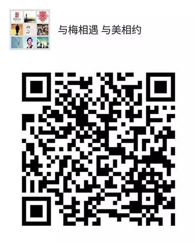 微信圖片_20180301115335.jpg 微信圖片_20180301115335.jpg