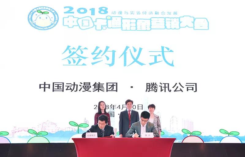 微信圖片_20180413155540.jpg 微信圖片_20180413155540.jpg