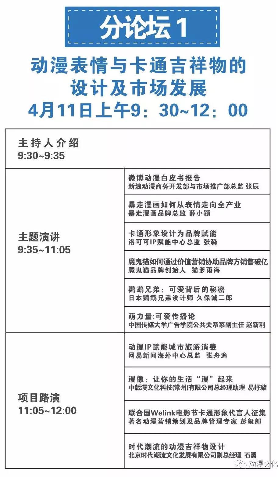 微信圖片_20180413155906.jpg 微信圖片_20180413155906.jpg