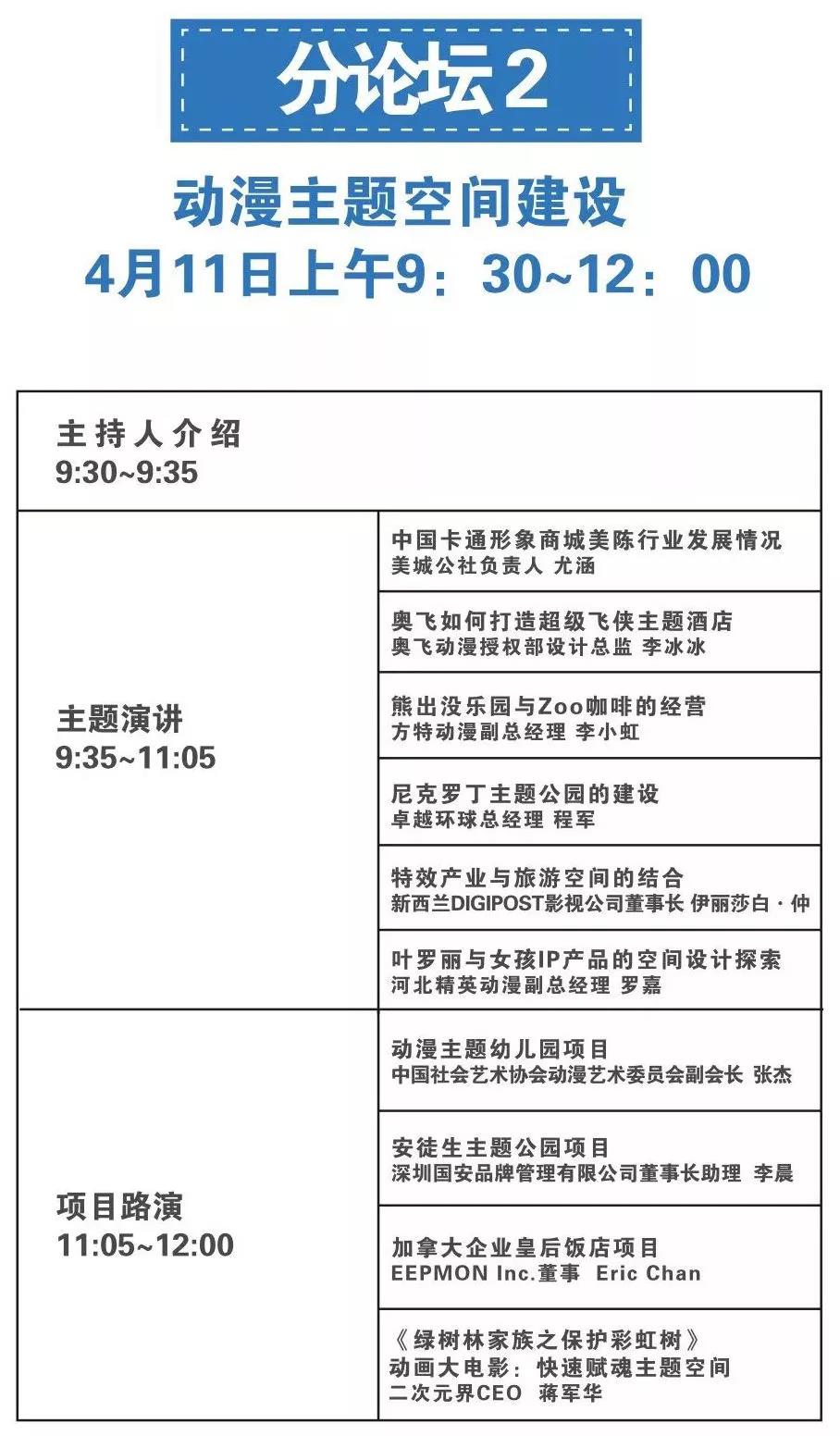 微信圖片_20180413155913.jpg 微信圖片_20180413155913.jpg